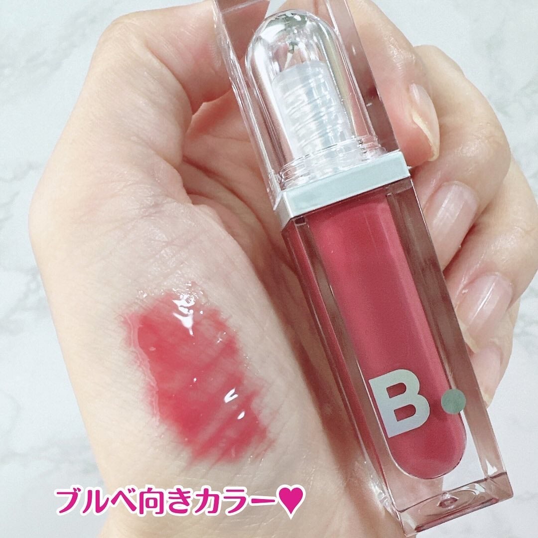 ボリュームリッププランパー/BANILA CO/リッププランパーを使ったクチコミ(2枚目)