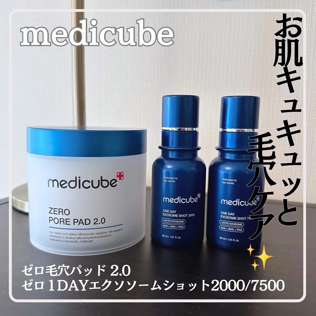 ゼロ毛穴パッド 2.0/MEDICUBE/トナーパッドを使ったクチコミ(1枚目)