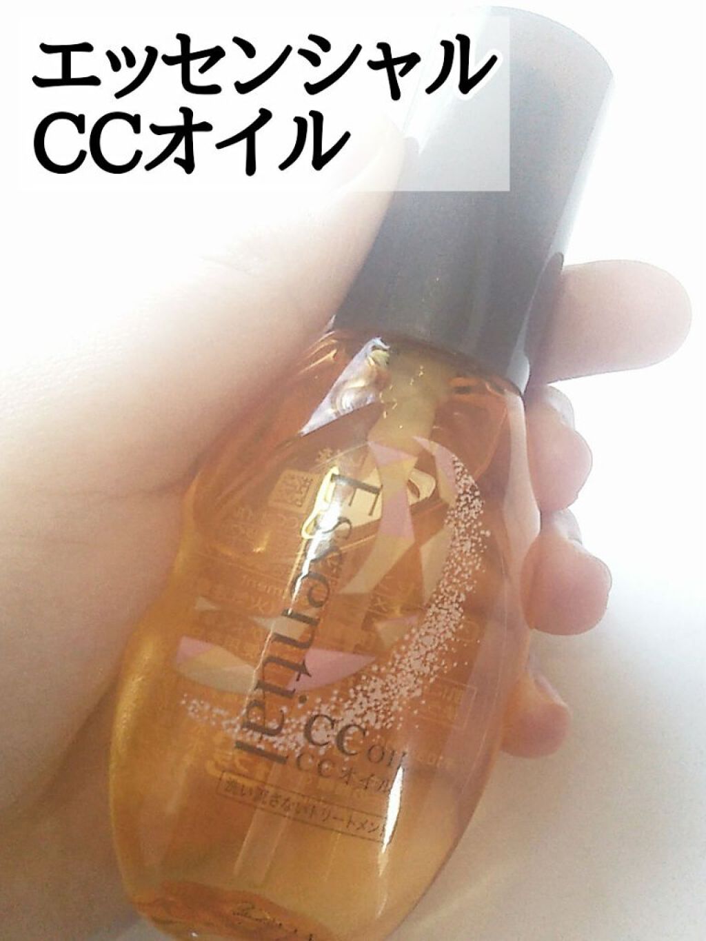 CCãªã€ã«/ãšãã»ã³ã·ã£ã«/ãã¢ãªã€ã«ã䜿ã£ãã¯ãã³ãïŒ2æç®ïŒ