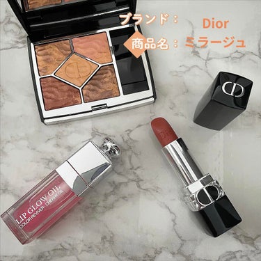 ディオール アディクト リップ グロウ オイル/Dior/リップグロスを使ったクチコミ（1枚目）