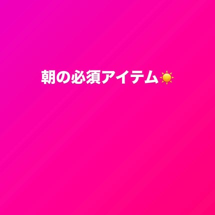 リップ コンディショナー (T)/M・A・C/リップバームを使ったクチコミ(1枚目)