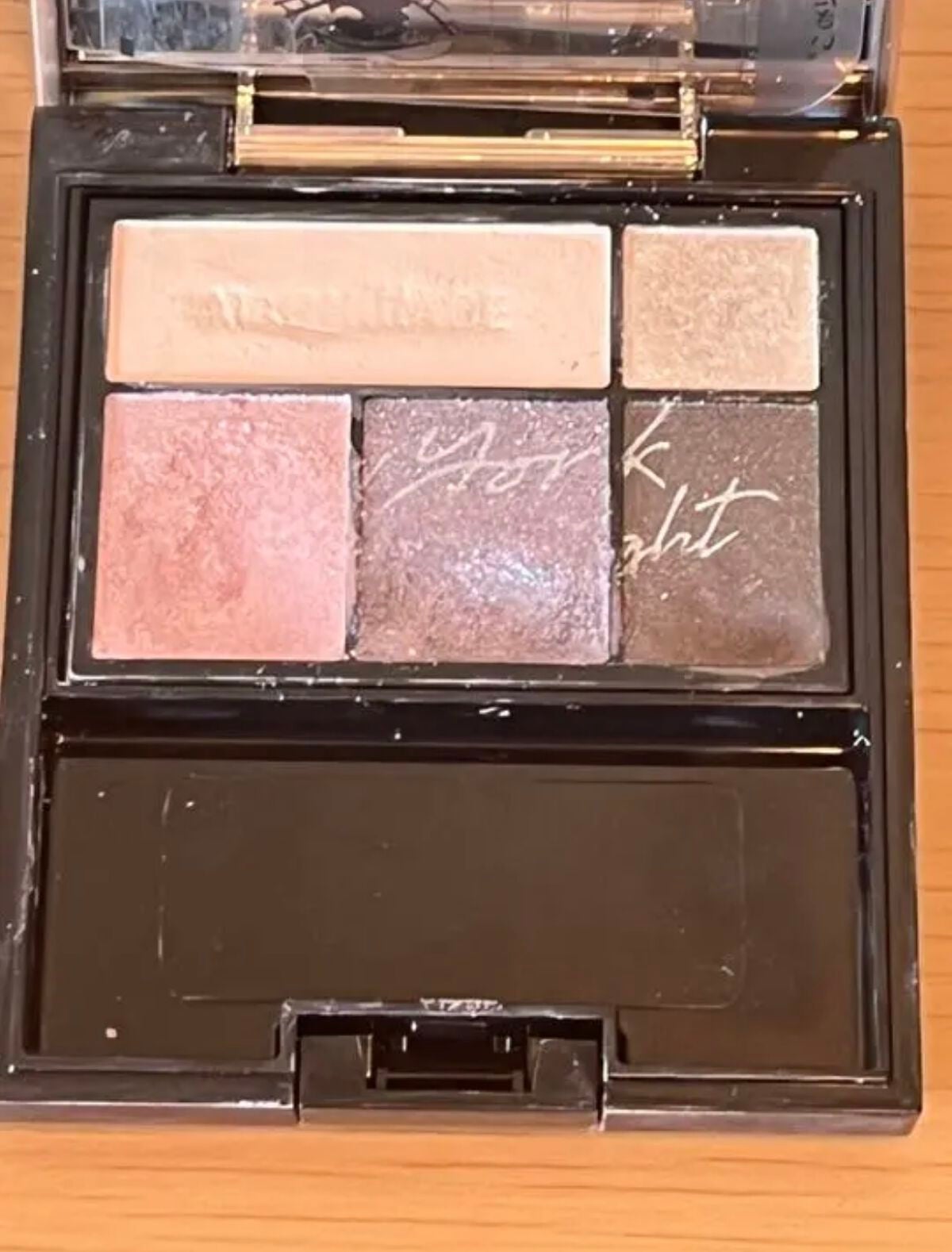 ドラマティックスタイリングアイズ/マキアージュ/アイシャドウパレットを使ったクチコミ(3枚目)