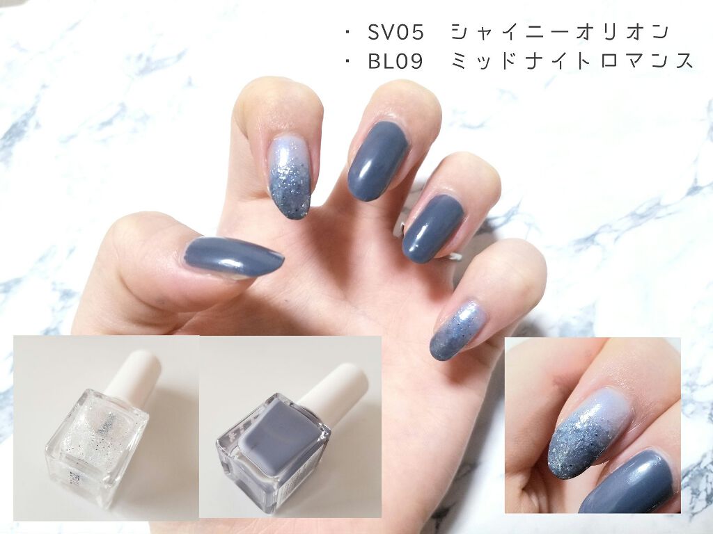 ミニネイル/パラドゥ/マニキュアを使ったクチコミ(4枚目)