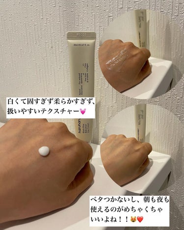 ブラックライスヒアルロニックトナー/haruharu wonder/化粧水を使ったクチコミ（9枚目）
