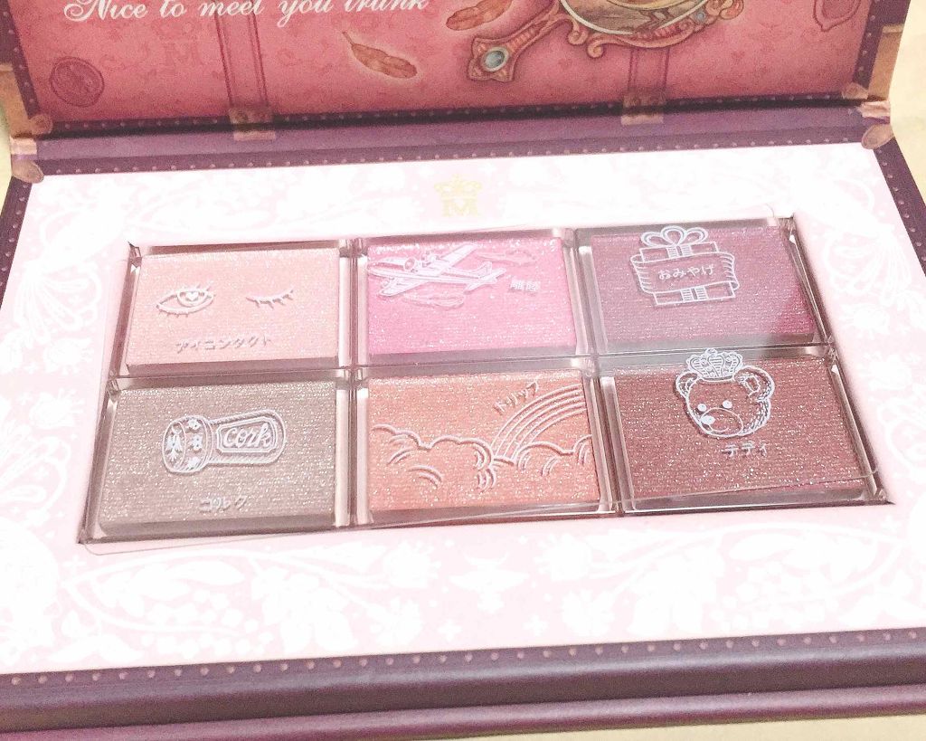 ナイストゥミーチュートランク/MAJOLICA MAJORCA/アイシャドウパレットを使ったクチコミ（1枚目）