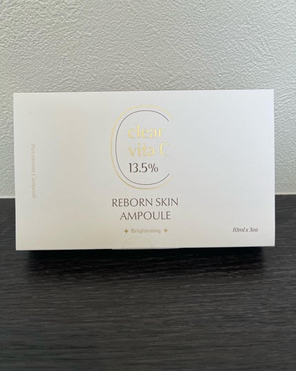 クリアビタCリボーンスキンアンプル/Luvum/美容液を使ったクチコミ(3枚目)