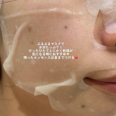 えびとうに🌷 on LIPS 「💧facemask💧.✔︎魔女工場マイクロヒアルロニックエッセ..」（3枚目）