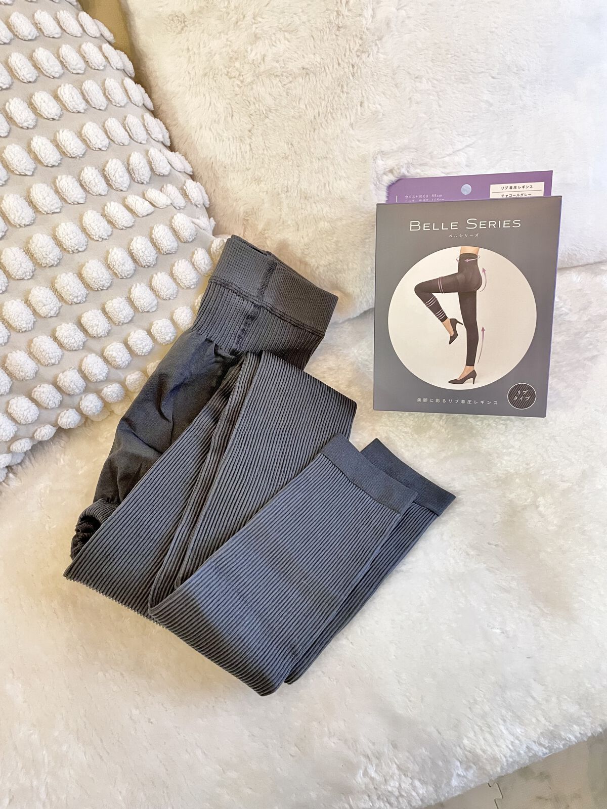 ベルシアーリブステッチ/BELLE SERIES/着圧ソックス・レギンスを使ったクチコミ（1枚目）