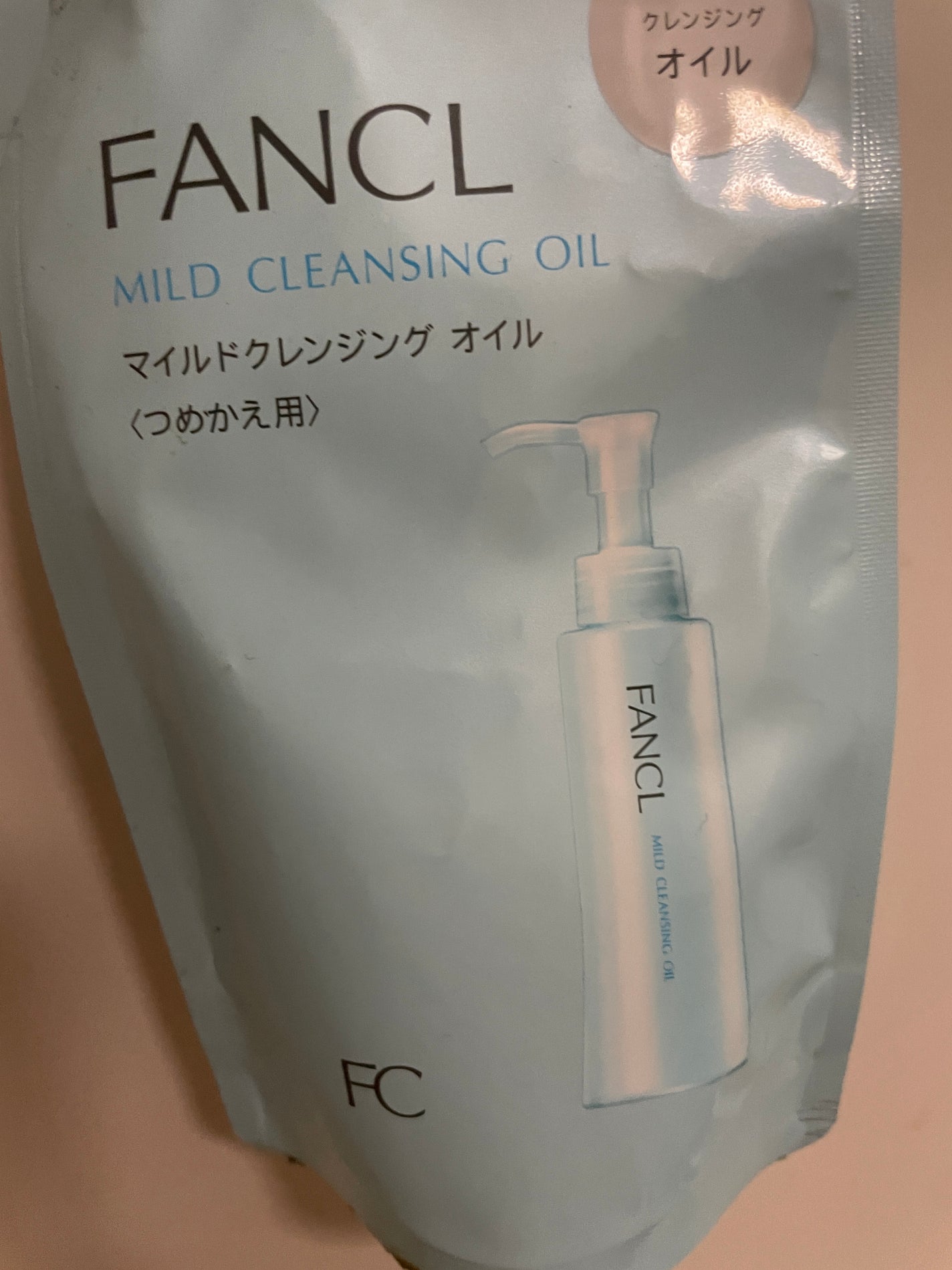 マイルドクレンジング オイル/ファンケル/オイルクレンジングを使ったクチコミ(1枚目)