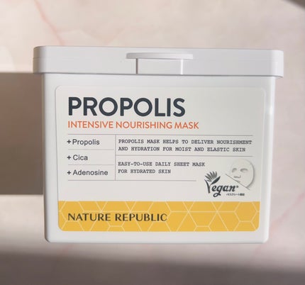 キューブマスク プロポリス/ネイチャーリパブリック/シートマスク・パックを使ったクチコミ(2枚目)