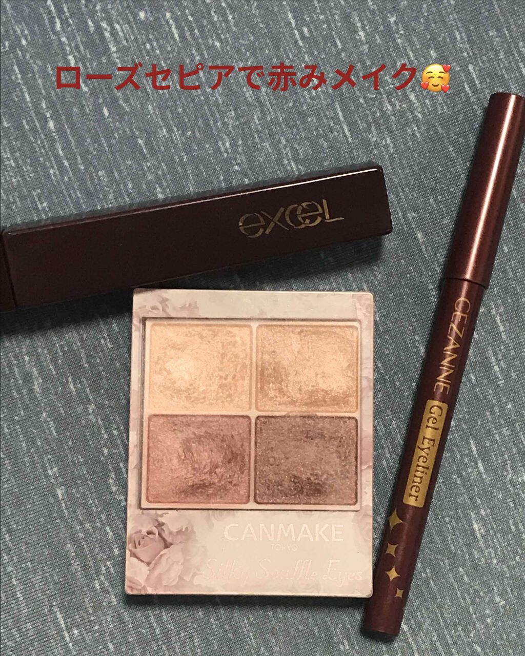 ラスティングフィニッシュ クリーミィ リップ/リンメル ロンドン/口紅を使ったクチコミ（1枚目）