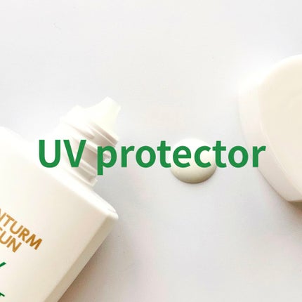 メンタームザサンパーフェクトUVジェル/メンターム/日焼け止めジェルを使ったクチコミ(1枚目)