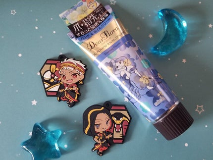 ディアフローラオイルインハンド&ネイルクリーム  エタニティフラワー/マンダム/ハンドクリームを使ったクチコミ(1枚目)