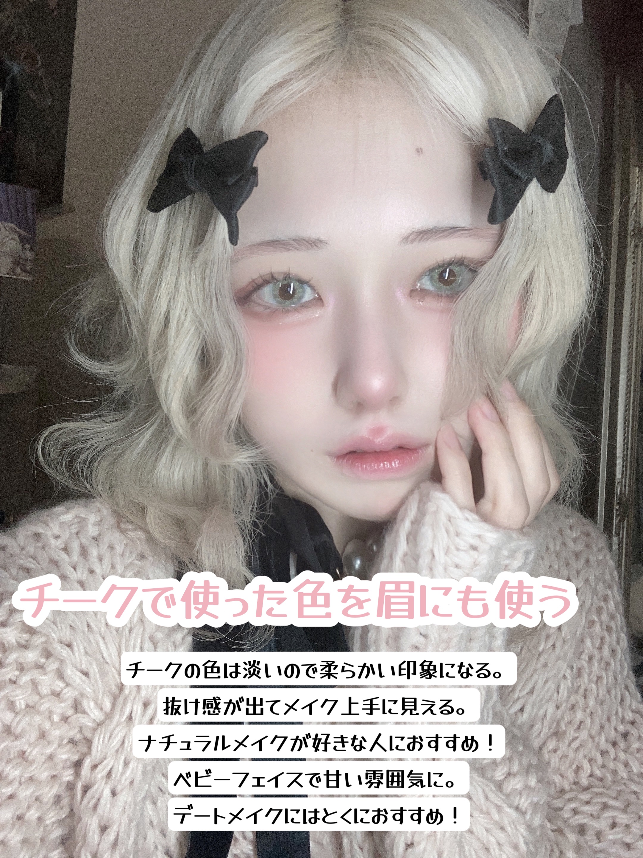 スーパーマットリップ＆チークマッド/INTO U/口紅を使ったクチコミ（3枚目）