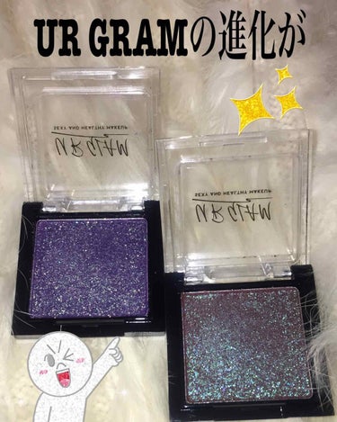 UR GLAM　POWDER EYESHADOW/U R GLAM/パウダーアイシャドウを使ったクチコミ（1枚目）