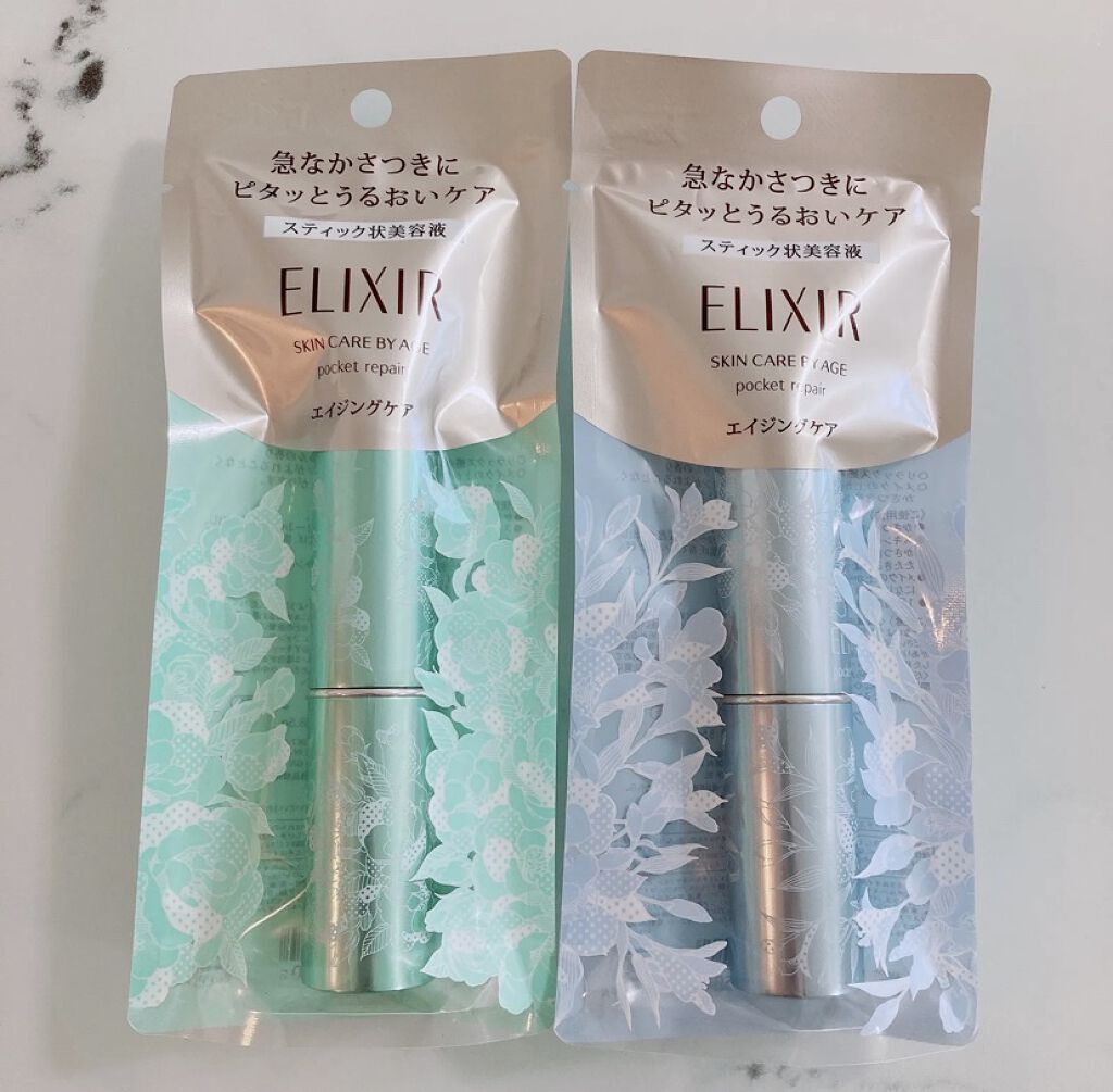 ポケットリペア SP/エリクシール/美容液を使ったクチコミ（2枚目）