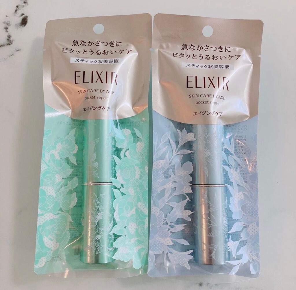 ポケットリペア SP/エリクシール/美容液を使ったクチコミ(2枚目)