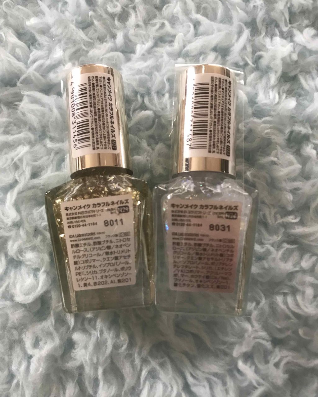 カラフルネイルズ/キャンメイク/マニキュアを使ったクチコミ(2枚目)