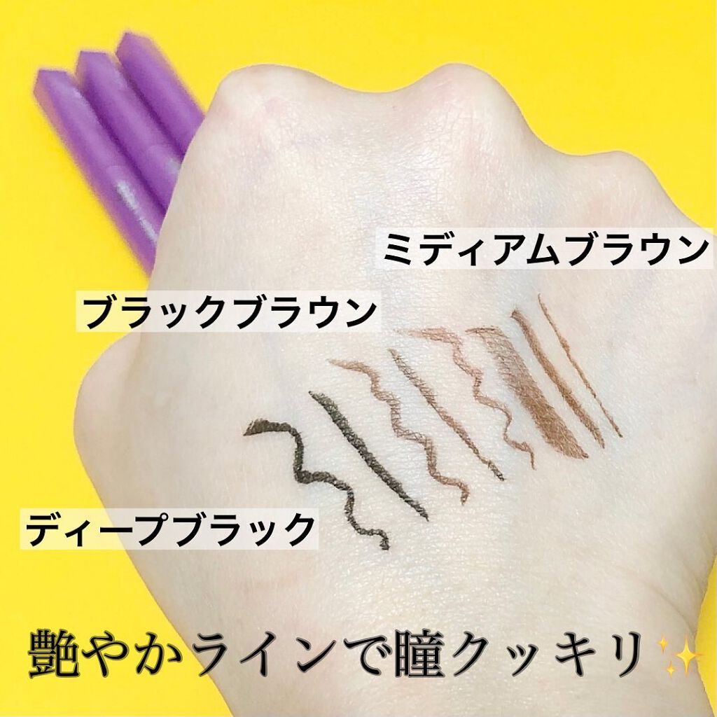 ãå¯çã¢ã€ã©ã€ããŒãã·ã§ãŒãçãªããã/ããžã£ãŽã¥/ãªãããã¢ã€ã©ã€ããŒã䜿ã£ãã¯ãã³ãïŒ3æç®ïŒ