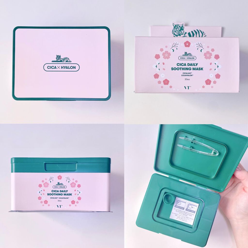 CICA デイリースージングマスク/VT/シートマスク・パックを使ったクチコミ(3枚目)