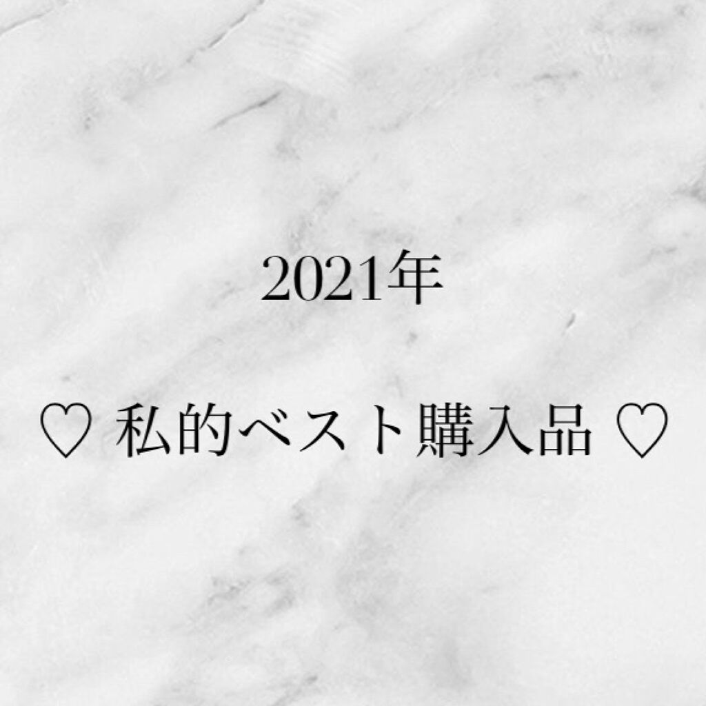 ライトリフレクティングセッティングパウダー　プレスト　N/NARS/プレストパウダーを使ったクチコミ（1枚目）