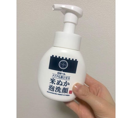 江戸こすめ メイクも落とせる米ぬか泡洗顔/ロゼット/泡洗顔を使ったクチコミ(2枚目)