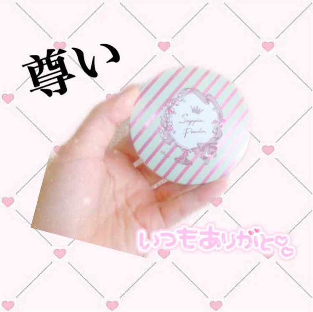 すっぴんパウダー/クラブ/プレストパウダーを使ったクチコミ(4枚目)