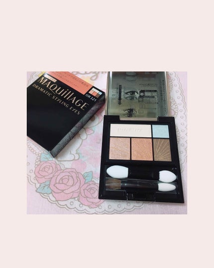 ドラマティックスタイリングアイズ/マキアージュ/アイシャドウパレットを使ったクチコミ(1枚目)