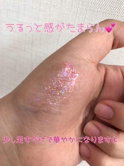 パラダイス シャイン アイ シークイン/DEAR DAHLIA/リキッドアイシャドウを使ったクチコミ(4枚目)