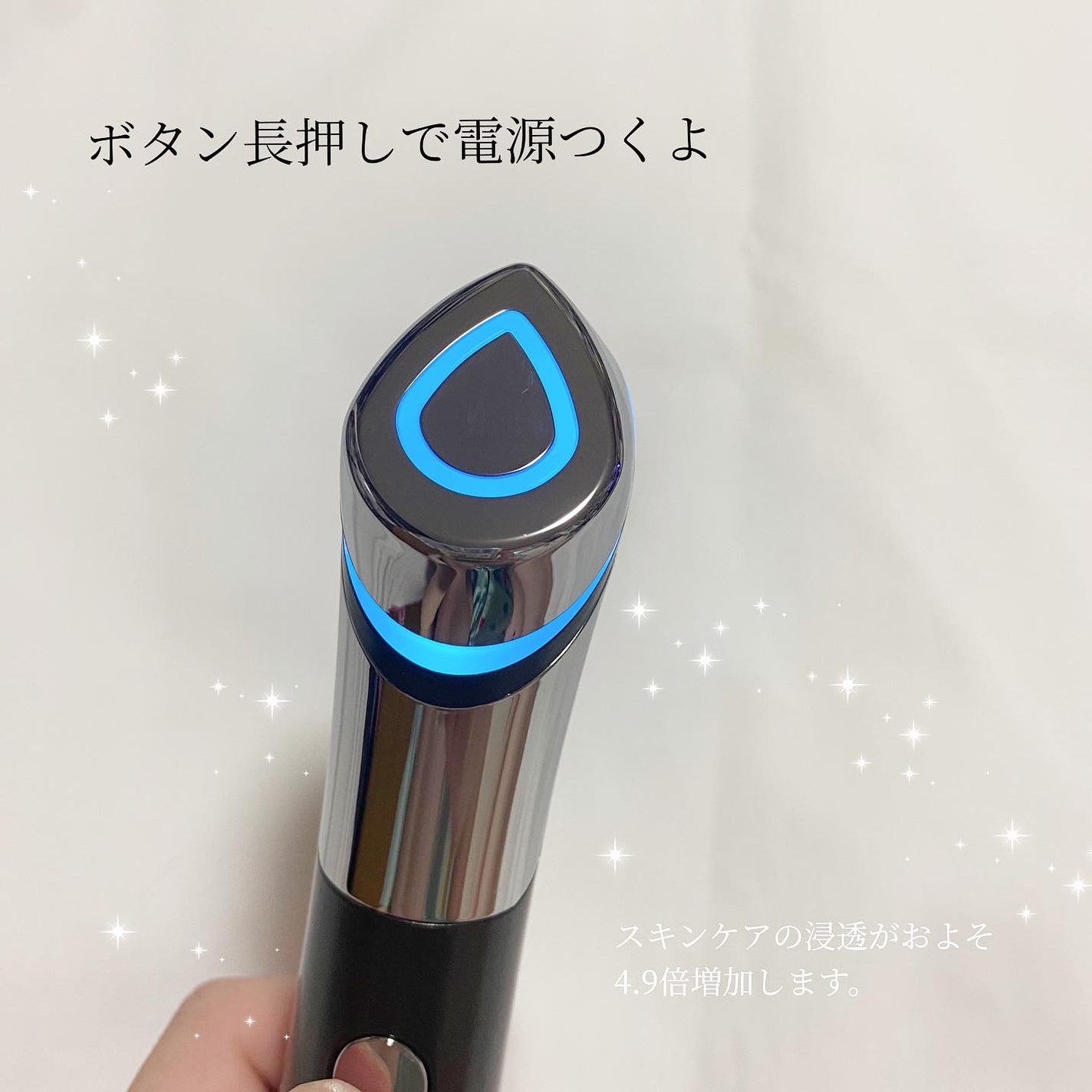 AGE-Rスキンブースターショット/MEDICUBE/美顔器・マッサージを使ったクチコミ(3枚目)