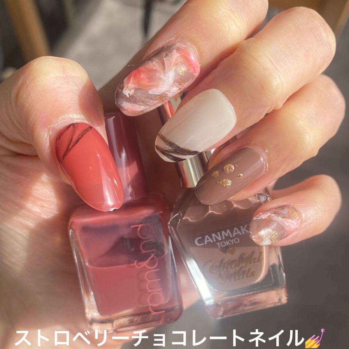 pa ネイルカラー/pa nail collective/マニキュアを使ったクチコミ(2枚目)