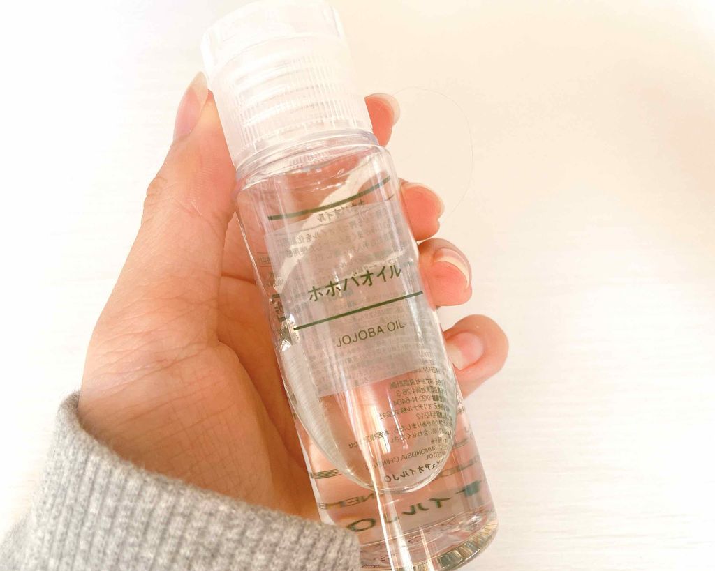 ホホバオイル/無印良品/ボディオイルを使ったクチコミ(1枚目)