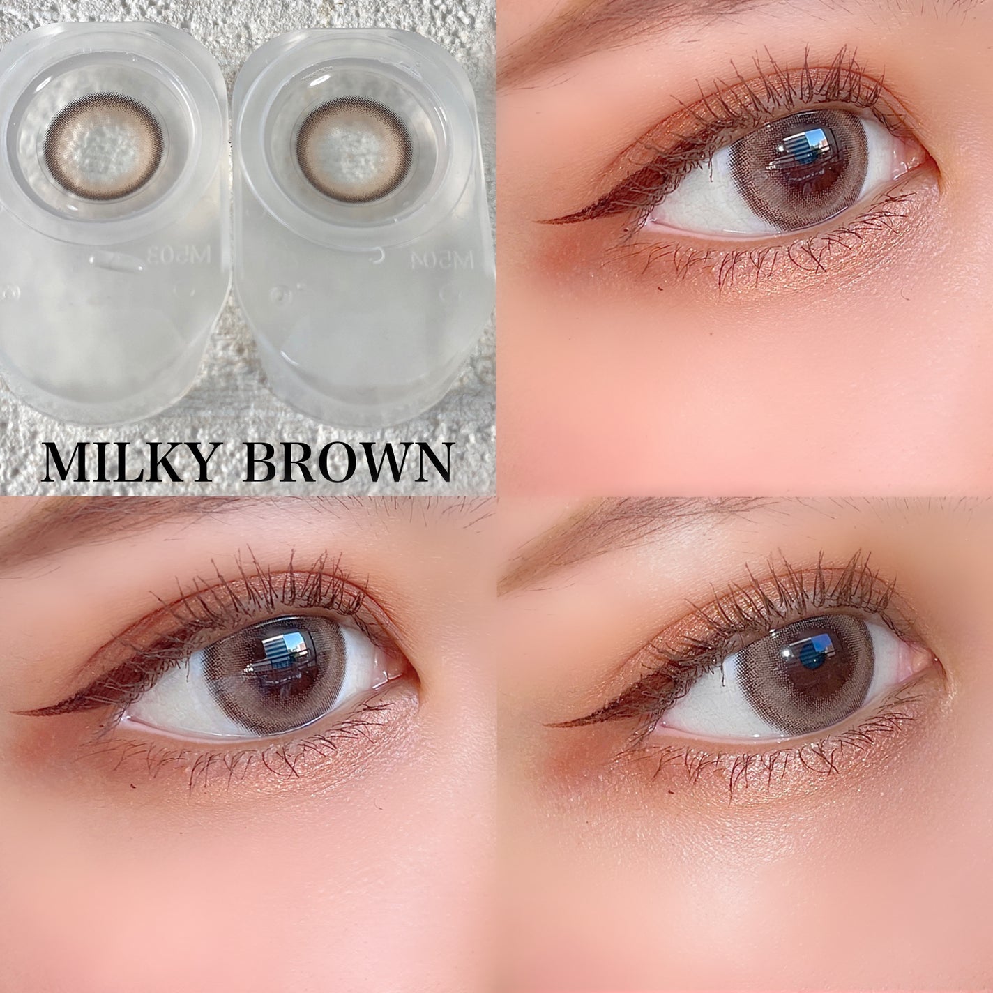 r@フォロバします! on LIPS 「/@malunmalun_officialさんよりカラコンを提..」(5枚目)