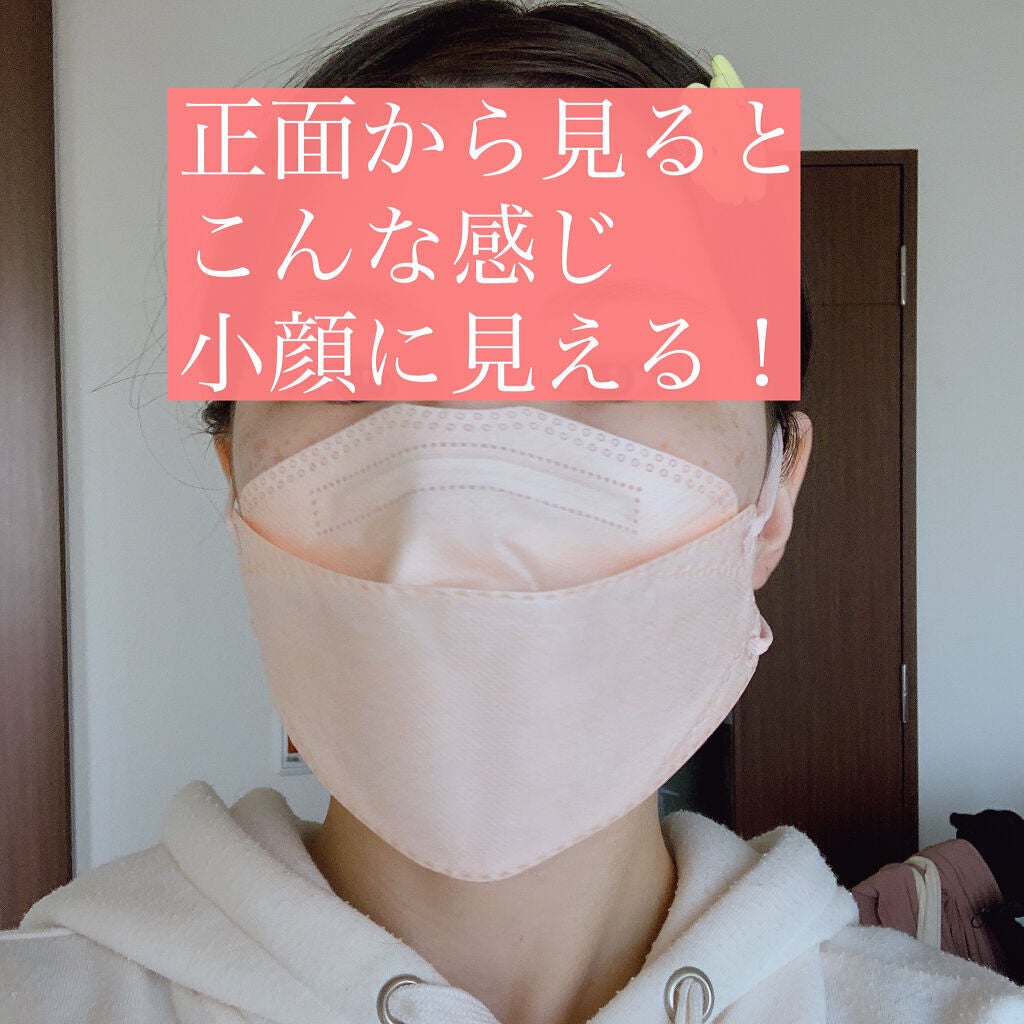 3D立体マスク/CICIBELLA/マスクを使ったクチコミ(3枚目)