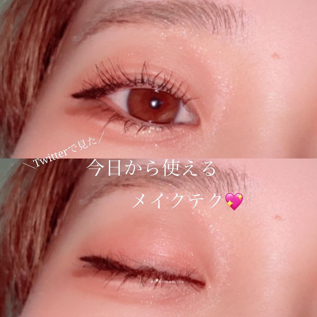 ベターザンパレット/rom&nd/アイシャドウパレットを使ったクチコミ（1枚目）