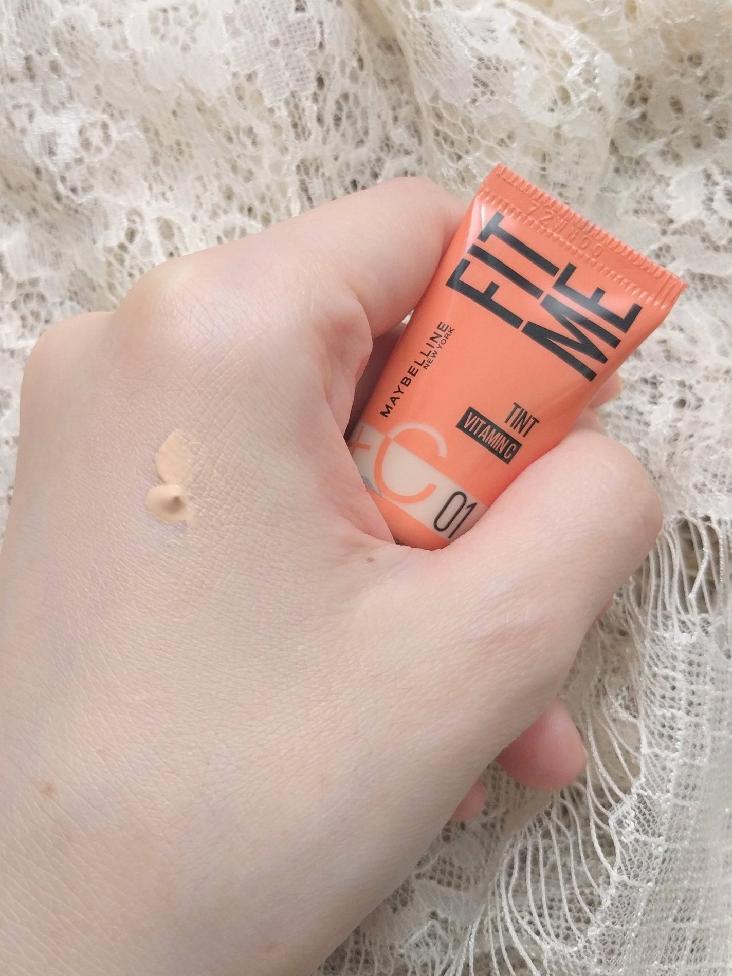 フィットミー フレッシュ ティント/MAYBELLINE NEW YORK/ベースメイクを使ったクチコミ(3枚目)