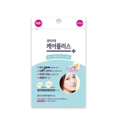 オリーブヤング ケアプラス/Olive Young/その他を使ったクチコミ(1枚目)