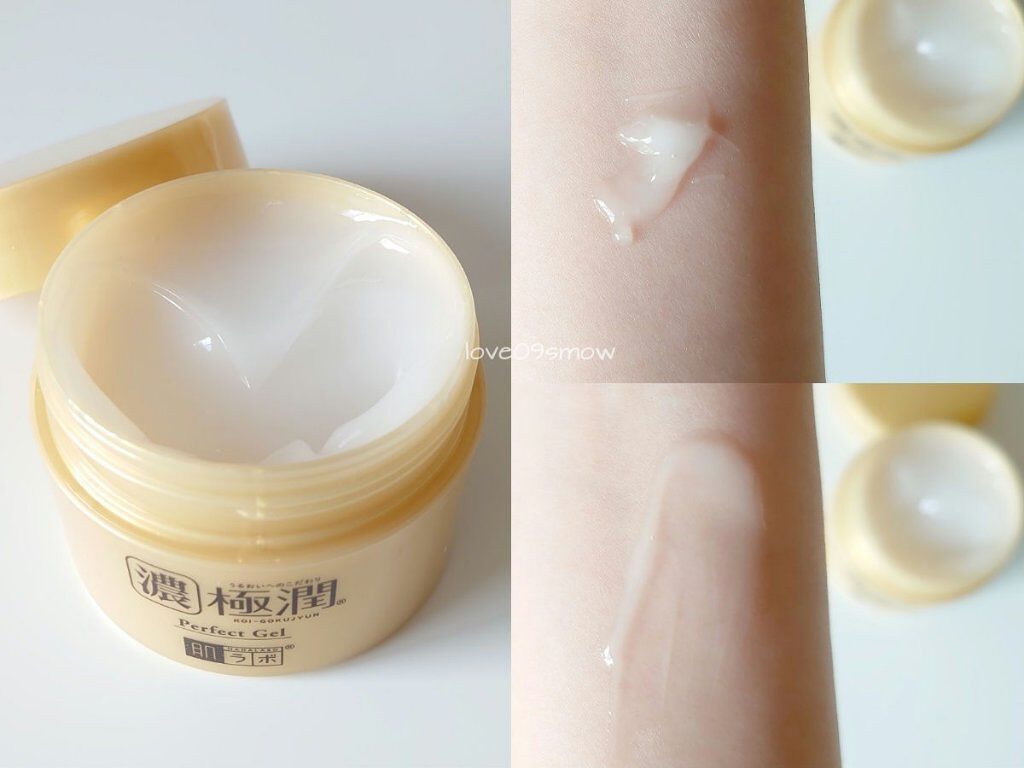 極潤 パーフェクトゲル/肌ラボ/オールインワン化粧品を使ったクチコミ（2枚目）