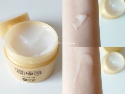 極潤 パーフェクトゲル/肌ラボ/オールインワン化粧品を使ったクチコミ(2枚目)