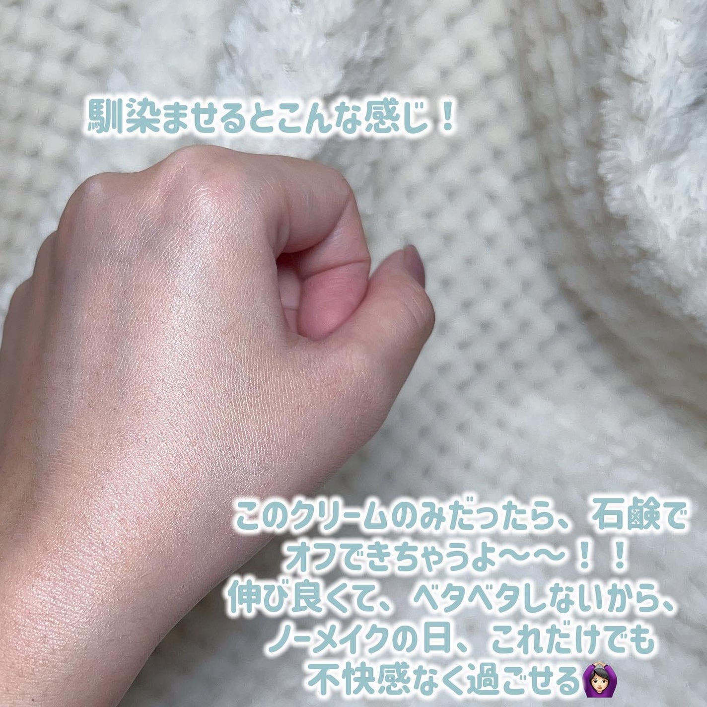 ダルバ ホワイトトリュフファーストスプレーセラム/ダルバ/ミスト状化粧水を使ったクチコミ(4枚目)