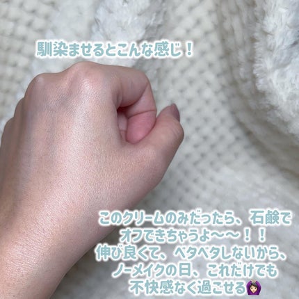 ダルバ ホワイトトリュフファーストスプレーセラム/ダルバ/ミスト状化粧水を使ったクチコミ(4枚目)