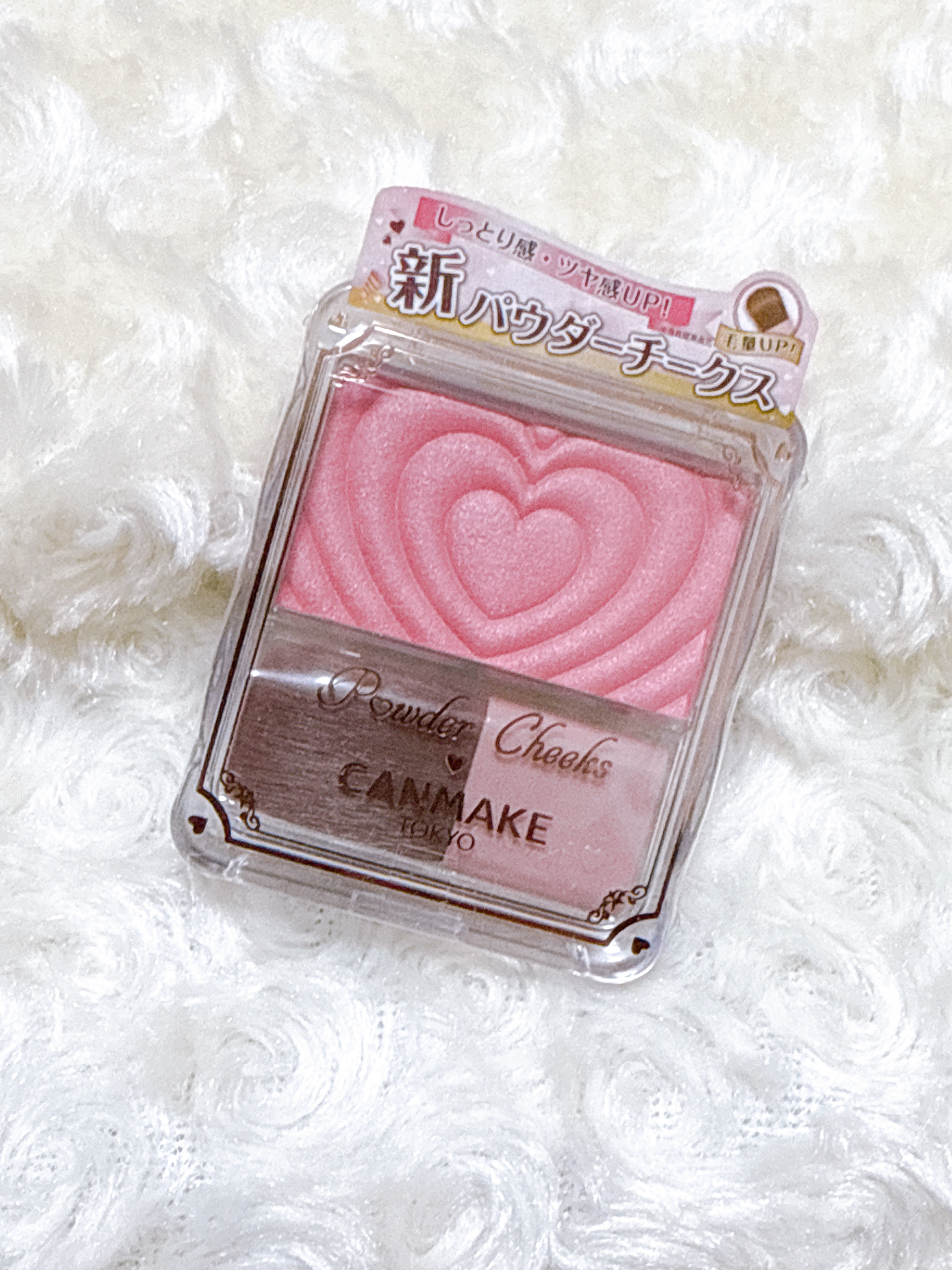 パウダーチークス P01 パワフルピンク/キャンメイク/パウダーチークを使ったクチコミ（1枚目）