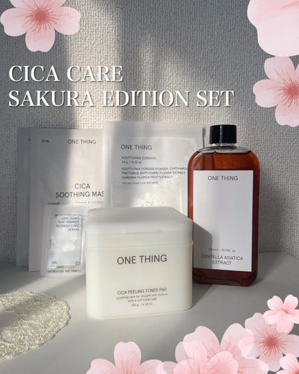 ツボクサ化粧水/ONE THING/化粧水を使ったクチコミ(1枚目)