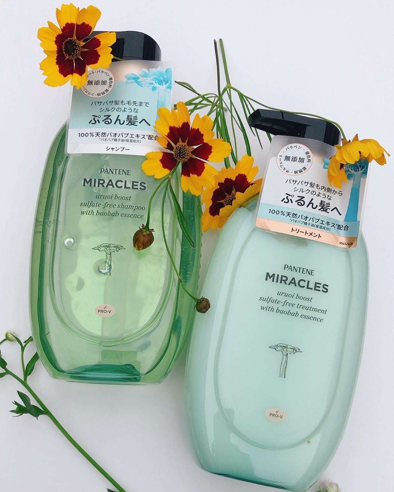 ミラクルズ うるおいブースト シャンプー/トリートメント/パンテーン/市販シャンプーを使ったクチコミ(1枚目)