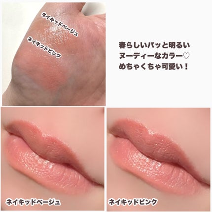 &be UVミルク/&be/日焼け止めミルクを使ったクチコミ(6枚目)