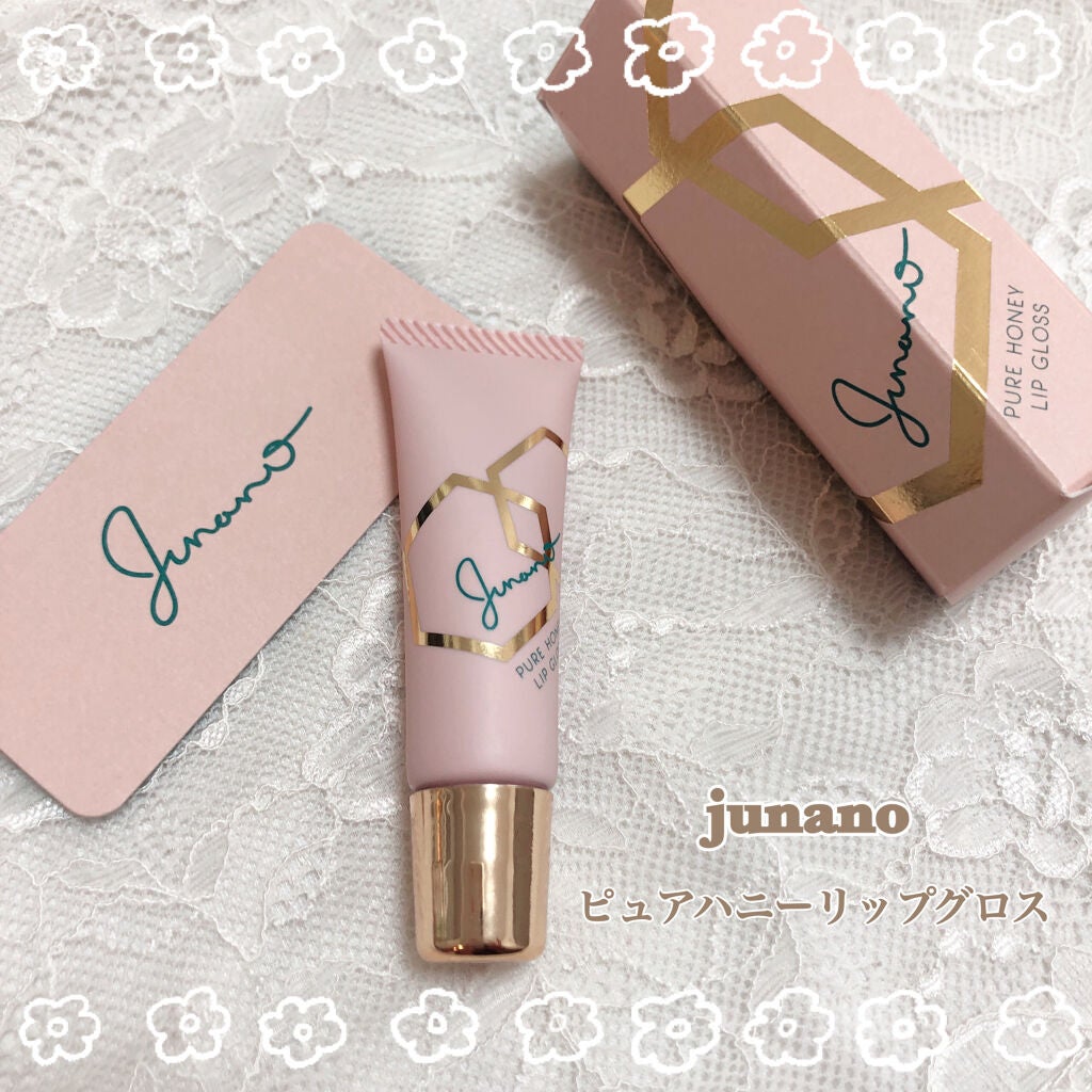 ピュアハニーリップグロス/Junano/リップ美容液を使ったクチコミ(1枚目)