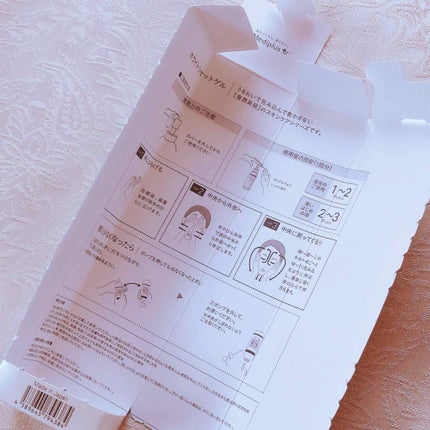 ホワイティクリアゲル/メディプラス/オールインワン化粧品を使ったクチコミ(4枚目)