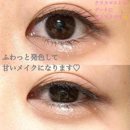 シャドウパレット/dasique/アイシャドウパレットを使ったクチコミ(9枚目)