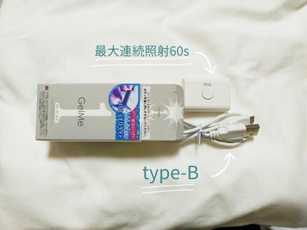 ウィークリージェル/HOMEI/ジェルネイルを使ったクチコミ(3枚目)