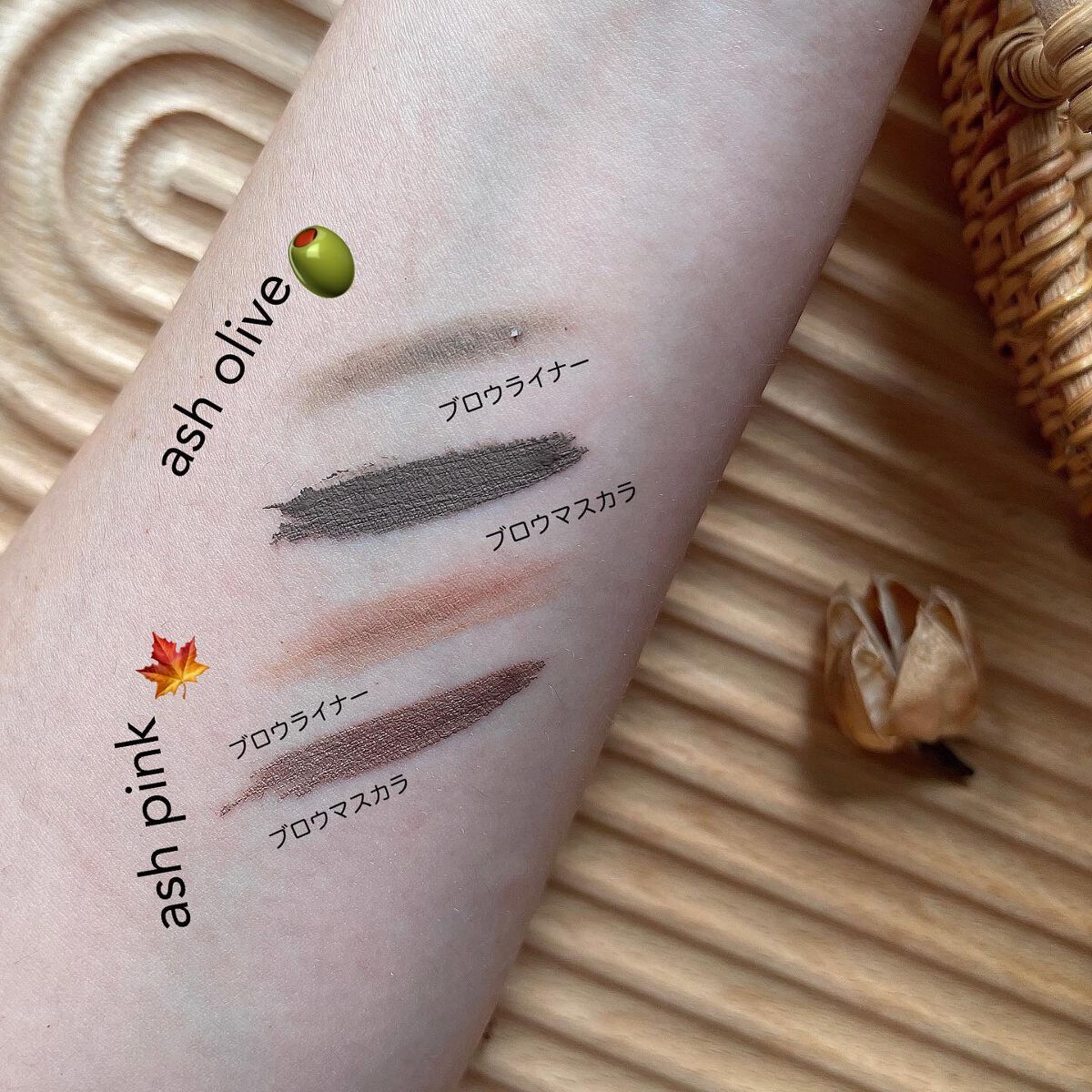 エテュセ アイエディション(ブロウマスカラ)/ettusais/眉マスカラを使ったクチコミ（3枚目）